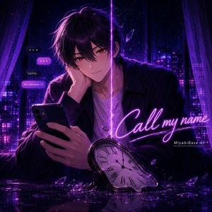 シングル「Call my name」のジャケット